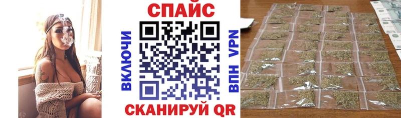 БУТИРАТ 99%  продажа наркотиков  Фрязино 