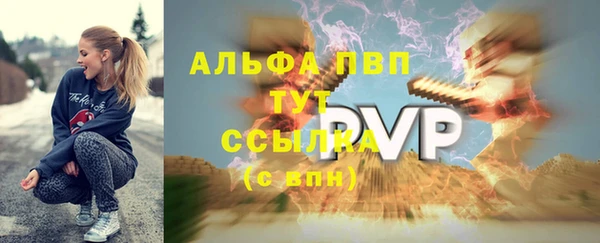 PSILOCYBIN Медногорск