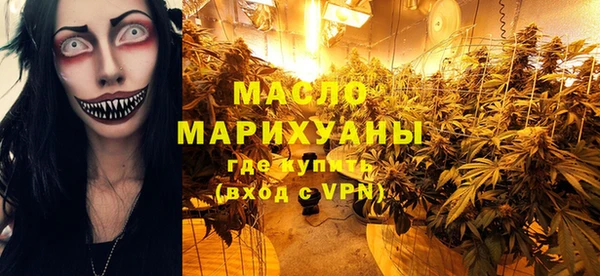 не бодяженный Магас