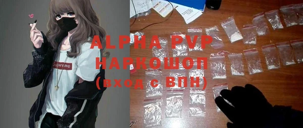 PSILOCYBIN Медногорск