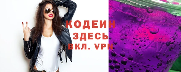 PSILOCYBIN Медногорск