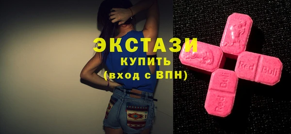 PSILOCYBIN Медногорск