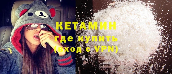 ECSTASY Мегион