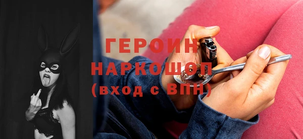 кокс Долгопрудный