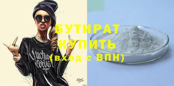 PSILOCYBIN Медногорск