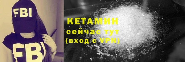 ECSTASY Мегион