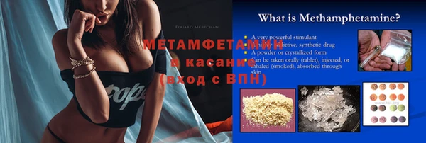 ECSTASY Мегион