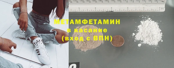 PSILOCYBIN Медногорск