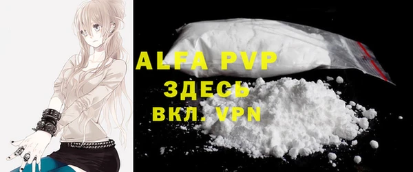 mdpv Медвежьегорск
