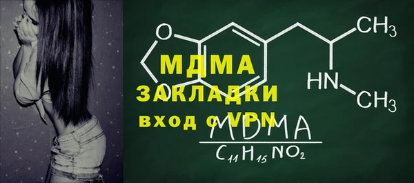 PSILOCYBIN Медногорск