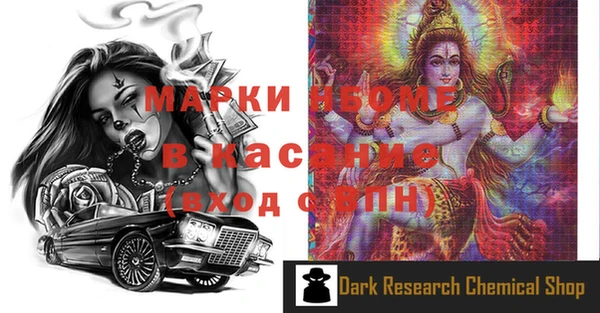 PSILOCYBIN Медногорск