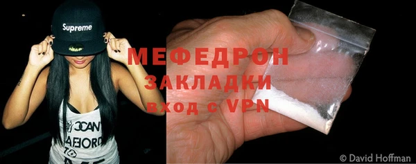 ECSTASY Мегион
