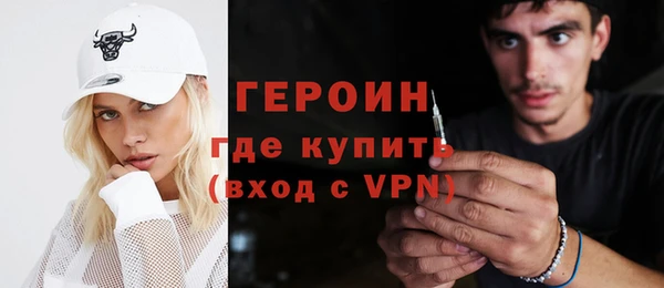 mdpv Медвежьегорск
