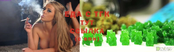 ECSTASY Мегион