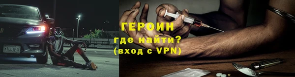 меф VHQ Магадан