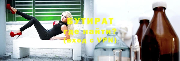 ECSTASY Мегион