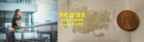 ECSTASY Мегион