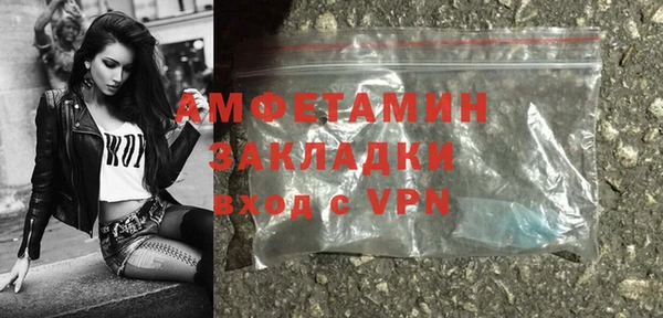 PSILOCYBIN Медногорск