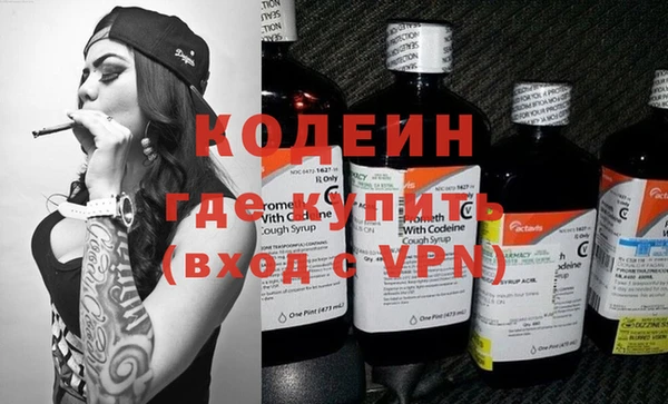 mdpv Медвежьегорск