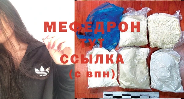 PSILOCYBIN Медногорск