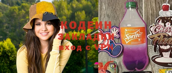 mdpv Медвежьегорск