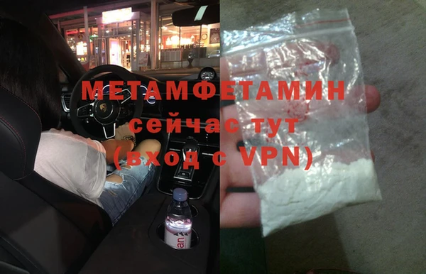 mdpv Медвежьегорск