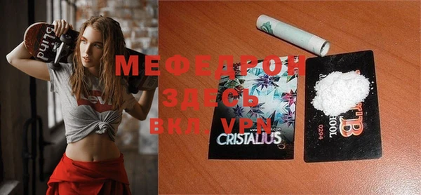 PSILOCYBIN Медногорск