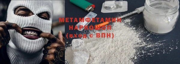 mdpv Медвежьегорск