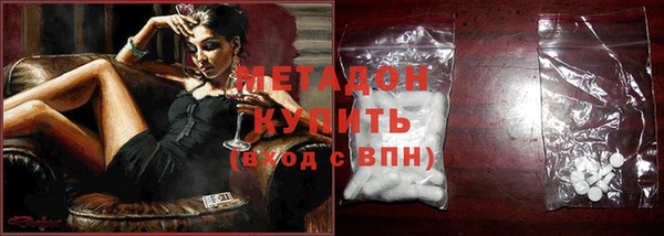 mdpv Медвежьегорск