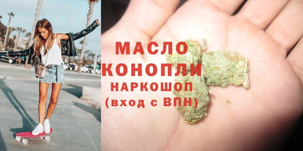 ECSTASY Мегион