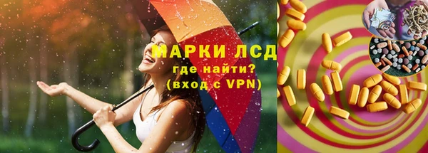 ECSTASY Мегион