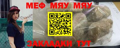 ешки Бугуруслан