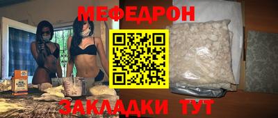 бошки Будённовск