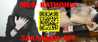 бошки Будённовск