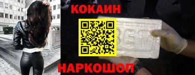 дистиллят марихуана Бузулук