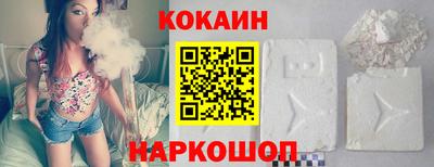 дистиллят марихуана Бузулук