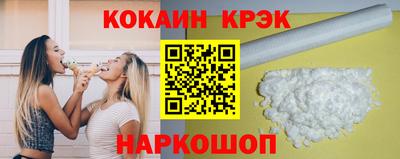 мдма Можга