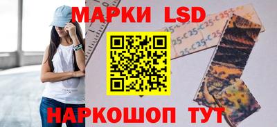 ешки Бугуруслан