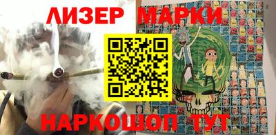 мдма Можга