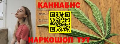 ешки Бугуруслан