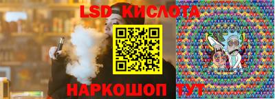 бошки Будённовск