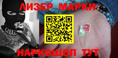 дистиллят марихуана Бузулук