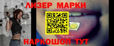 мдма Можга
