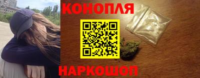 мдма Можга