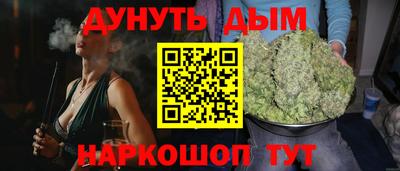 мдма Можга