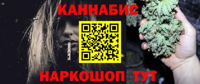 мет Моздок