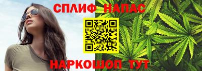 ешки Бугуруслан