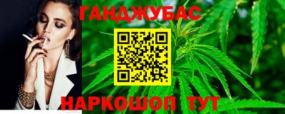 мет Моздок