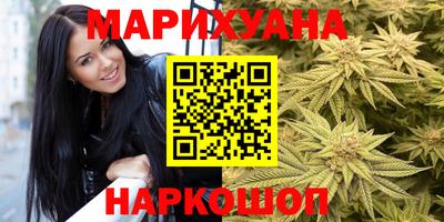 ешки Бугуруслан