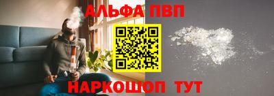 дистиллят марихуана Бузулук